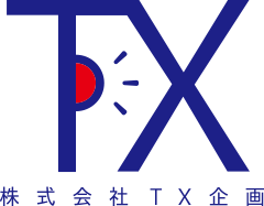 株式会社TX企画