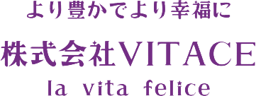 株式会社VITACE